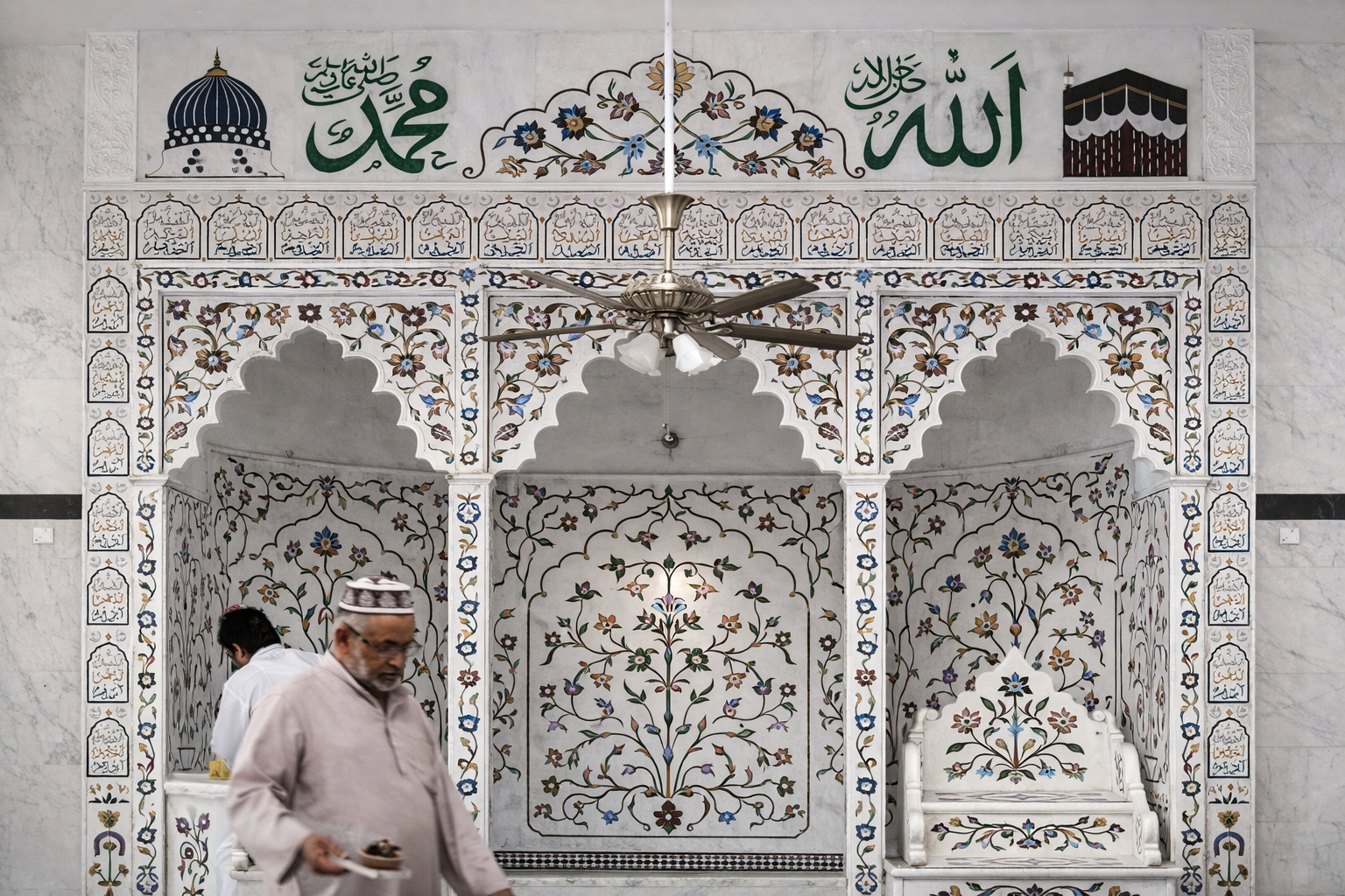 Ornate Inlay Mehrab